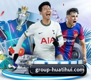 我们在做什么 | hthsports