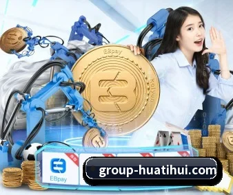 华体会体育 APP - hthsports