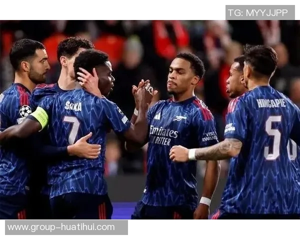 阿尔特塔带领枪手主场欧冠小组赛全胜27球零失球展现强大实力