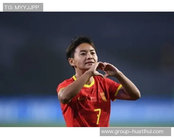 王霜发声遗憾无缘女足冠军杯四强呼吁全队暂时休息调整状态