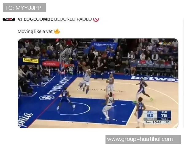 马克西恩比德乔治同场竞技四战全败揭示球队不兼容问题