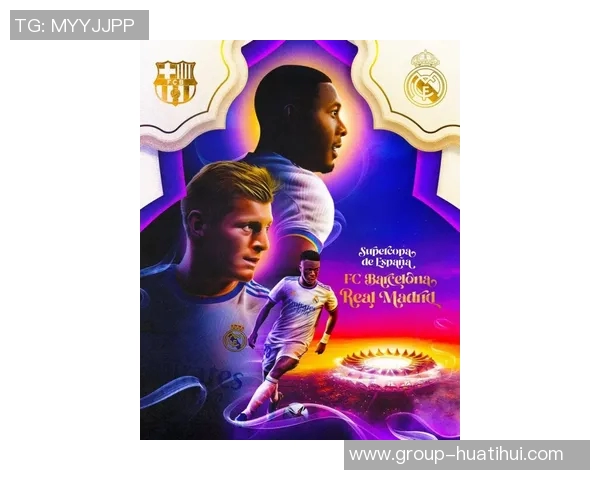 维尼修斯社交媒体分享照片激励球队期待国家德比盛战明日相见共享激情时刻 维尼修斯社交媒体分享照片激励球队期待国家德比盛战明日相见共享激情时刻